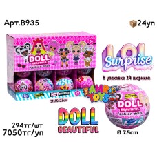 Кукла LOL Шары DOLL BEAUTIFUL из 24шт B935