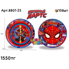 Игра Магнитный Дартс Человек Паук 8801-25