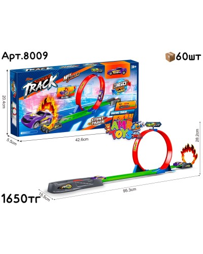 Трек MAX RACING Одна Петля 8009