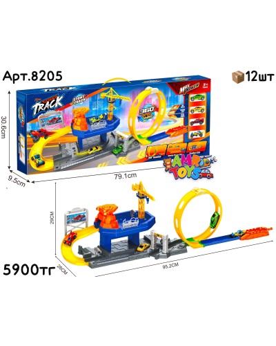 Трек MAX RACING с Башенным Краном 8205
