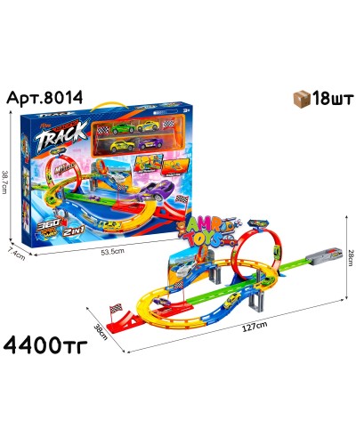 Трек MAX RACING Гоночная Трасса 8014