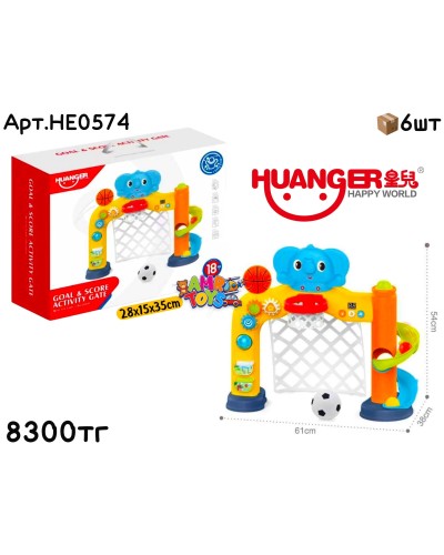 Развивающий Huanger Футбол для малышей HE0574