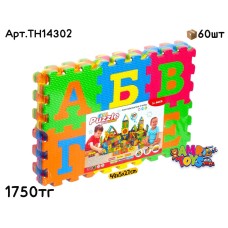 Коврик EVA PUZZLE Буквы Цифры бол. TH14302