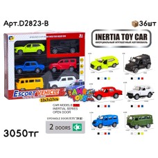 Машинки н-р ESCORT VEHICLE из 6шт D2823-B