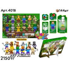 Конструктор Магнитный MYWORLD с фигурками из 12шт 4018