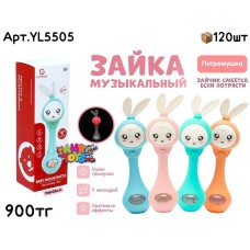 Развивающая SOBEBEAR Погремушка ЗАЙКА 4цв  YL5505