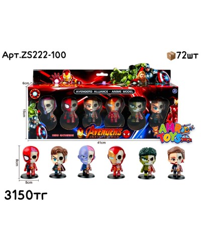 Герои AVENGERS Anime Model из 6шт ZS222-100