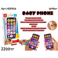Развивающий HOLA Смартфон HE8966