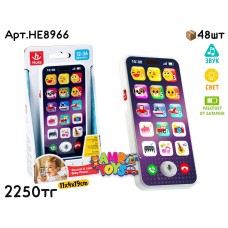 Развивающий HOLA Смартфон HE8966