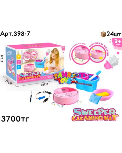 Игровой н-р УБОРКА SWEEPER 398-7