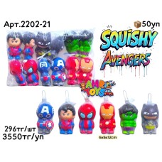Антистресс Сквиши Avengers из 12шт 2202-21