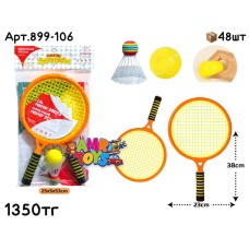 Ракетки CRESKIP пластик 899-106