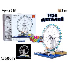 Конструктор WANGE LONDON EYE Колесо Обозрения 1528дет. 6215
