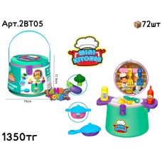 Игровой н-р Чемодан Ведерко MINI KITCHEN 2BT05