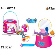 Игровой н-р Чемодан Ведерко COSMETIC SET 2BT03