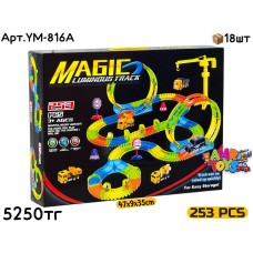 Трек MAGIG TRACK с Автокраном 253pcs YM-816A