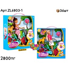 Кукла Барби IKANA на Велосипеде с собачкой ZL6803-1