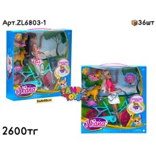 Кукла Барби IKANA на Велосипеде с собачкой ZL6803-1