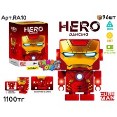 Музыкал. Hero Dancing ЖЕЛЕЗНЫЙ ЧЕЛОВЕК RA10