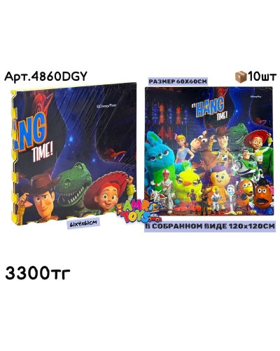 EVA Коврики Пазлы История Игрушек 4860DGY