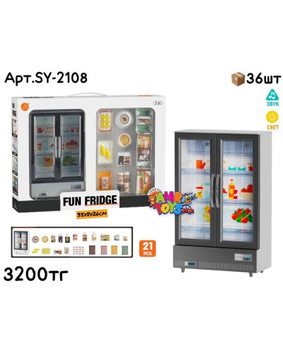 Кукольный Холодильник для Барби FUN FRIDGE SY-2108