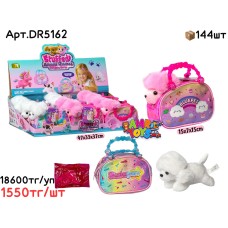 Плюшевые Питомцы STUFFED Щенки в сумке из 12шт DR5162