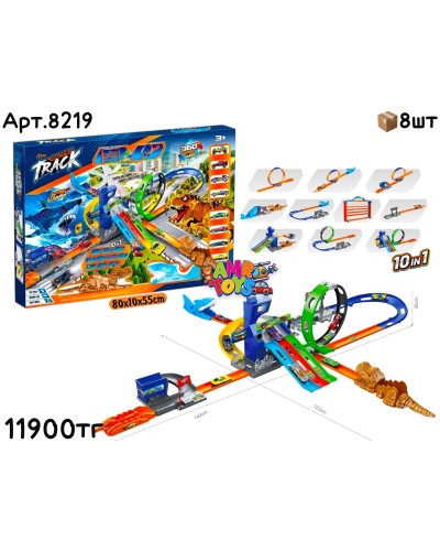 Трек MAX RACING TRACK 10 в 1 8219