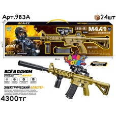 Оружие Орбизы Автомат M4A1 983A