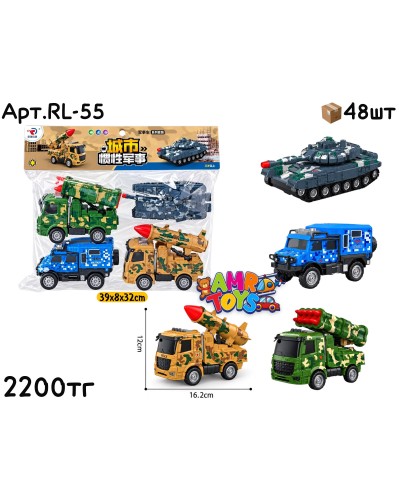 Машинки в пакете Военная Спецтехника из 4шт RL-55