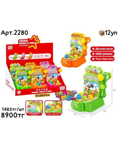Игра Веселая Ударь Крота из 6шт (УП) 2280