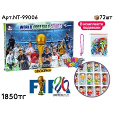 Фигурки Адвент Календарь FIFA 2026 NT-99006