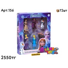 Фигурки FROZEN н-р из 6шт 156