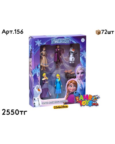 Фигурки FROZEN н-р из 6шт 156