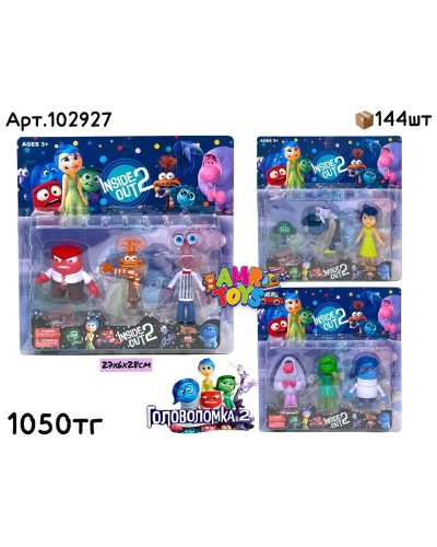 Фигурки INSIDE OUT Головоломка 2 на картоне из 3шт 3 вида 102927