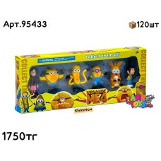 Фигурки Миньоны из 6шт 2 вида 95433