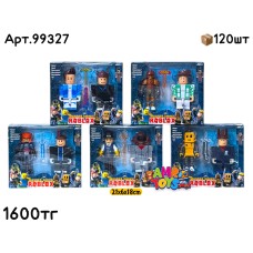 Фигурки ROBLOX из 2шт Крупные 5 видов 99327
