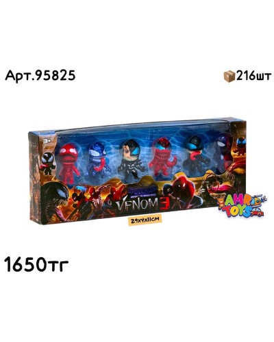 Фигурки SPIDER & VENOM 3 из 6шт 95825