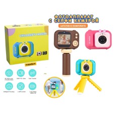 Фотокамера ADM-01 со Штативом 3цв S11