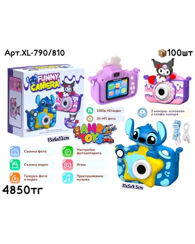 Фотокамера KUROMI & STITCH 2 вида XL-790/810