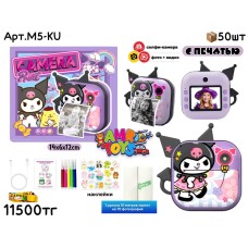 Фотокамера PRINT Печатная KUROMI M5-KU