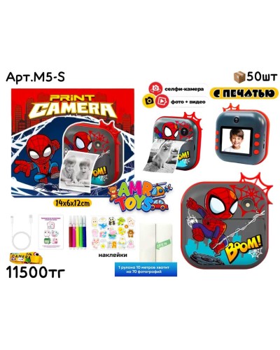 Фотокамера PRINT Печатная SPIDER MAN M5-S