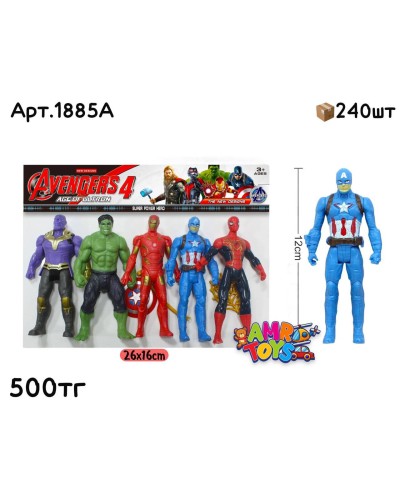 Герои Avengers 4 из 5шт в пакете 1885A