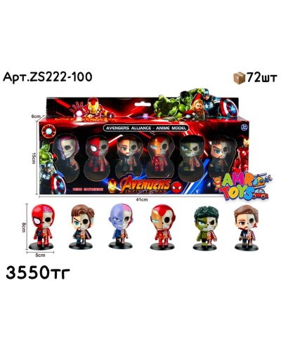 Герои AVENGERS Anime Model из 6шт ZS222-100