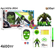 Герои Avengers Халк с набором M316-JR04