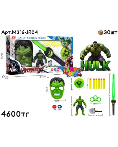 Герои Avengers Халк с набором M316-JR04