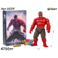 Герои AVENGERS Красный HULK 3321F