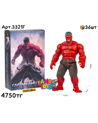Герои AVENGERS Красный HULK 3321F