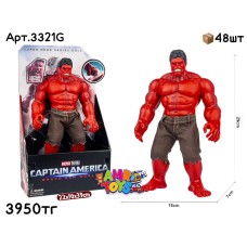 Герои AVENGERS Красный HULK открытая уп 3321G