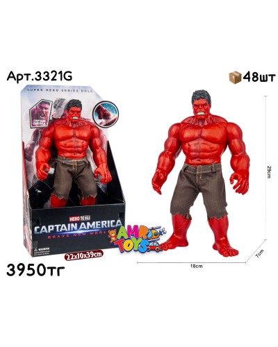Герои AVENGERS Красный HULK открытая уп 3321G