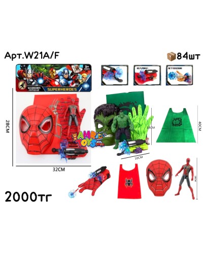 Герои Avengers набор Маска оружие Паук и Халк W21A/F